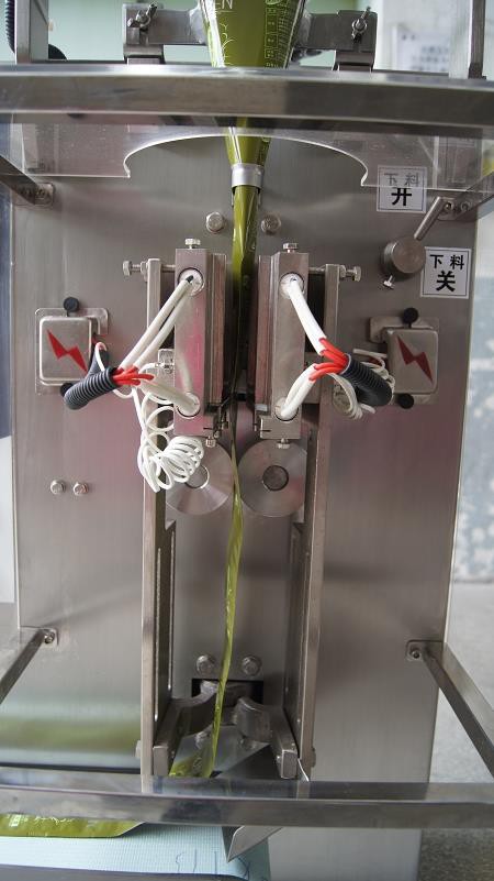Automatic Shampoo Bag Filling Packaging Machine